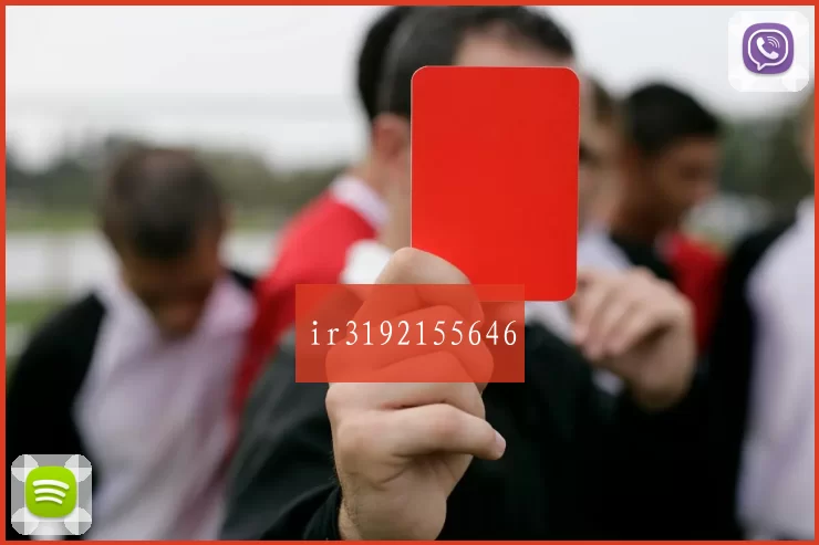 ir3192155646